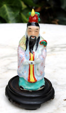 VTG Chinese Porcelain LU Statue Fu Lu Shou Wealth Good Luck Prosperity on Stand picture