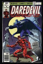 Daredevil #158 VF+ 8.5 1st Frank Miller in Series Marvel 1979 picture