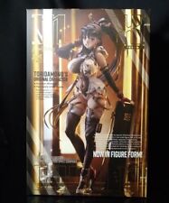 Toridamono Original Character MX Chan 1/7 Scale Figure Max Factory Japan picture