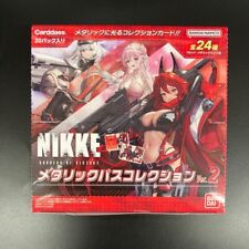NIKKE Goddess of Victory Metallic Pass Collection Version 2 1BOX (20 packs) picture