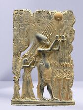 UNIQUE ANCIENT EGYPTIAN ANTIQUE Sculpture Stela Akhenaten Nefertiti Worship Sun picture