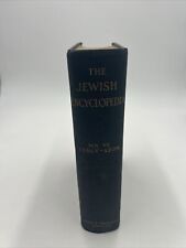 VTG The Jewish Encyclopedia 1916 Funk & Wagnalls Volume VII W Panorama Illust picture