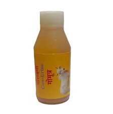 Pure Gau Mutra Desi Cow Urine For Drinking Plants Ana Pooja- 50ml picture