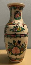 Vintage Chinese Jardiniere Porcelain Vase Pink Teal Rose Floral Bird Oriental 6