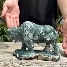 3.7LB 7.6'' Hand Carved Natural Moss Agate Yak Statue Healing Crystal Carving picture