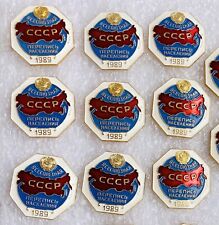 Russian Soviet Badge All-Union population census 1989 RARE PINS USSR picture