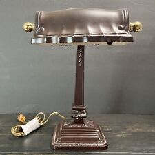 Vintage Brass Bankers Desk Table Lamp Scalloped Front Ornate Adjustable Art Deco picture