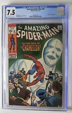 Amazing Spider-Man #80 Marvel Comics, 1/70 - CGC 7.5 picture