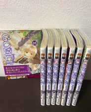 GOSICK Comic Vol.1-8 Comic Set Manga JPN edition picture