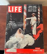 1955 LIFE MAGAZINE  OCTOBER 17    PRINCESS IRA WEDDING picture