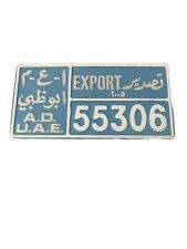UAE EXPORT 55306 METAL LICENSE PLATE UNITED ARAB EMIRATES AUTO TRUCK CAR SIGN AD picture