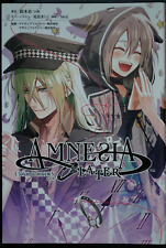 Amnesia Ukyo & Orion Ver. Novel (Written in Japanese) - JAPAN picture