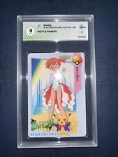 Professional Sports Graad 9 Misty & Pikachu #23 Cardass picture