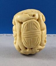 Vintage Rare Shou bead very large beautifully hand carved Shou design. picture
