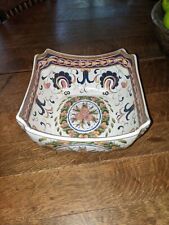 Vintage by Oriental Accent Hand Painted Square Bowl with Florals Stamped LARGE picture