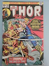 THOR #246 (1975) MARVEL COMICS 1ST APPEARANCE HE WHO REMAINS LOKI SERIES picture