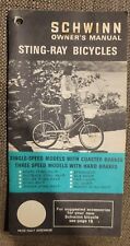  Authentic 1971 SCHWINN STING-RAY BICYCLE OWNERS MANUAL for Krate Fastback picture