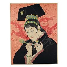 PAUL JACOULET WOODBLOCK PRINT LES JADES CHINOISE JADE LADY JAPANESE FRENCH ART picture