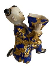 Vintage Ceramic Chinese Kneeling Man Open Salt Cellar picture