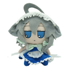 16CM Project Plush Doll Inu Sakuya Fumo Anime Around Cute Stuffed Toy Party Gift picture