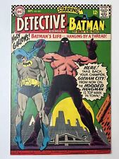 Detective Comics #355 (1966) 1st app. The Hooded Hangman in 7.5 Very Fine- picture