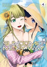 Sundome Milky Way Vol. 4, Funatsu, Kazuki, Excellent Book picture
