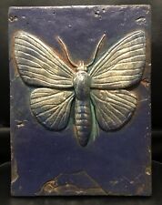 Sid Dickens Memory Block Tile - Butterfly - Retired picture