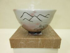 Shigaraki ware by Nishio Koshu from Japan picture