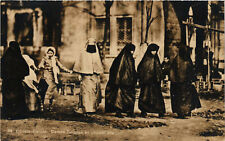 PC CPA TURKEY, CONSTANTINOPLE, TURKISH LADIES ON THE WALK, (b17373) picture