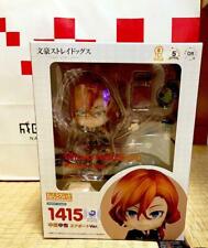 Bungou Stray Dogs Nendoroid Chuya Nakahara Figure Airport ver. limited edition picture
