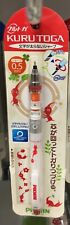 Pikmin Kurutoga Mechanical Pencil 0.5mm Red Pikmin Nintendo Game Character New picture