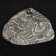 Genuine Ancient Jiroft Civilization Stone Relieve Tile Pendant in Good Condition picture