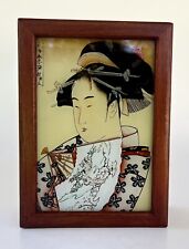 Asian Geisha Motif Signed Wood Box 6 In X 4 In picture