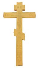 Orthodox Christian Blessing Cross Russian Hollow 28.5cm/11.2'' +  picture