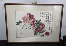 Vintage Chinese Watercolor Painting Signed Pink Flowers 18” x 24” picture
