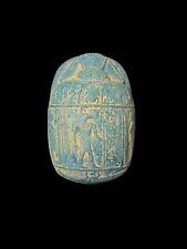 Unique Egyptian Scarab Beetle with Anubis God Engraved on it from Granite picture