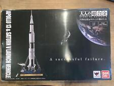 BANDAI Otona no Chogokin Apollo 11 & Saturn V Launch Vehicle Limited Figure Toy picture
