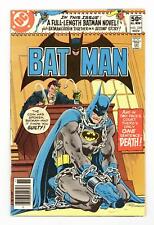 Batman #329N VG+ 4.5 1980 picture