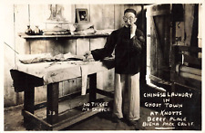 Buena Park CA Knott's Berry Ghost Town Chinese Laundry RPPC Real Photo Postcard picture