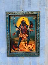 Picture Frame Kali, Wall art, Wall Decor Vintage Indian Goddess Photo- 8.5x11.5