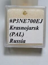 Krasnojarsk Meteorite Olivine fragment  Russia Found 1749 TKW 700 kg Pallasite picture
