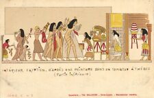 PC EGYPT THEBES TOMB PAINTING, Vintage Postcard (b55299) picture