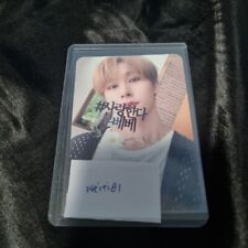 MONSTA X Unreleased Broadcast I.M Changkyun Event Winner Photocard picture
