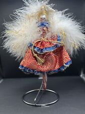 VTG Christopher Radko LADY CLARET Italian GLASS Feathers Satin Ornament 00-315-0 picture