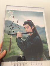 SALE Xiao Zhan CHEN QING LING Autographed Signed Photo Poster 8*10 2021 picture
