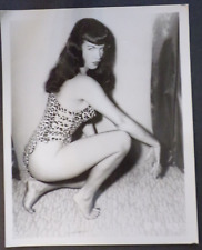 Betty Page photos, 2  8x10,  J96 picture