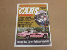 HI-PERFORMANCE CARS magazine August 1966 drag race muscle Mustang Chevelle GTO picture