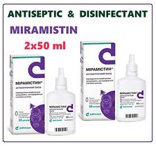 2x50 ml Miramistin Myramistin Antiseptic Disinfectant Antiviral Antibacterial picture