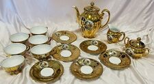 Vintage Gold Tea Set bavarian Porcelain From germany picture