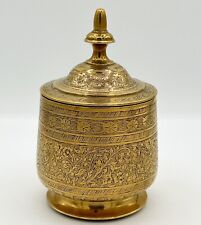 Antique Solid Brass Tobacco Jar Hand Tooled Ornate Scrolling Flowers & Vines picture